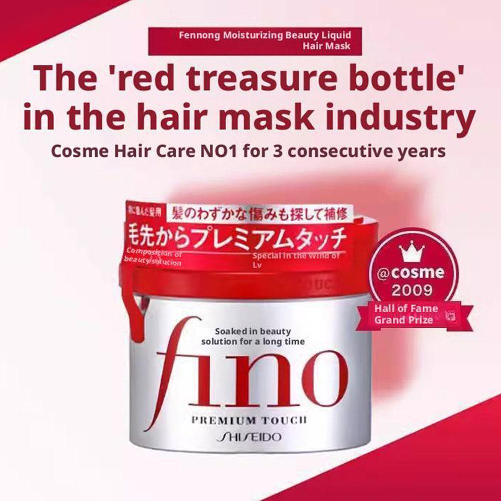 Японский набор для ухода за во – обзор и цена Hair Care In Japan