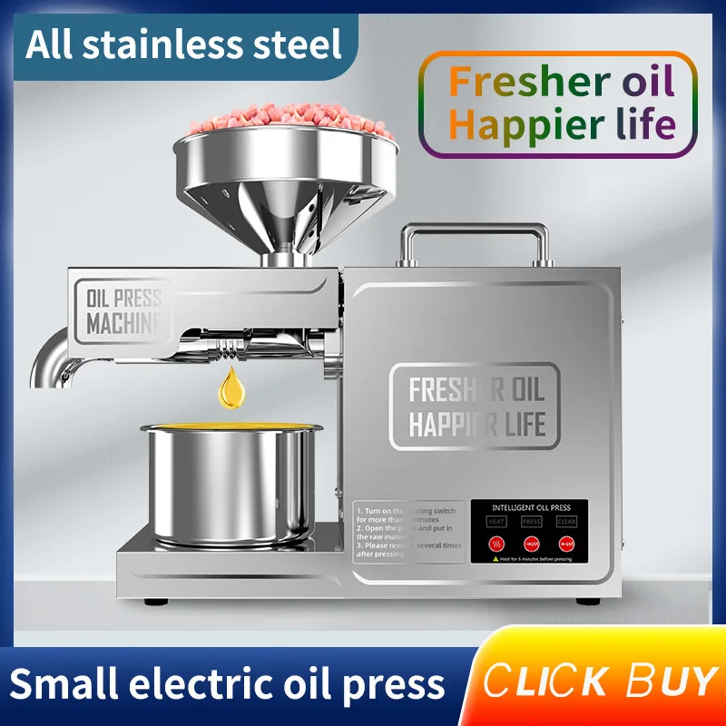 Бытовой пресс для холодного и  – обзор и цена Castor Oil Cold Press