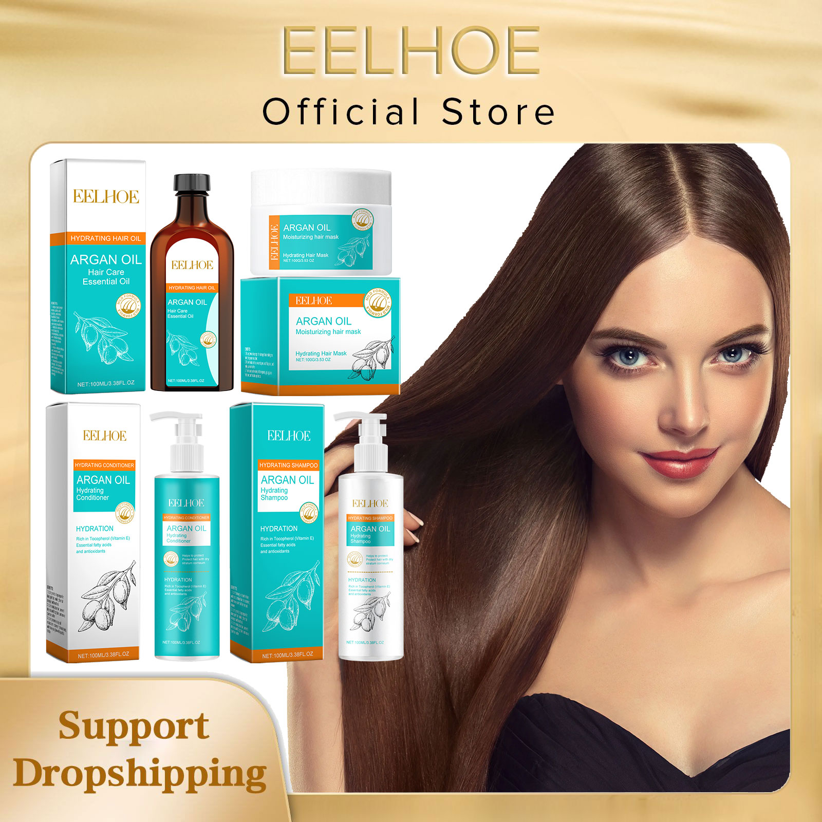 EELHOE марокканское аргановое  – обзор и цена Keratin Treatment Set